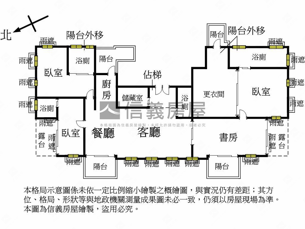 聯聚怡和歌劇院視野裝潢戶房屋室內格局與周邊環境