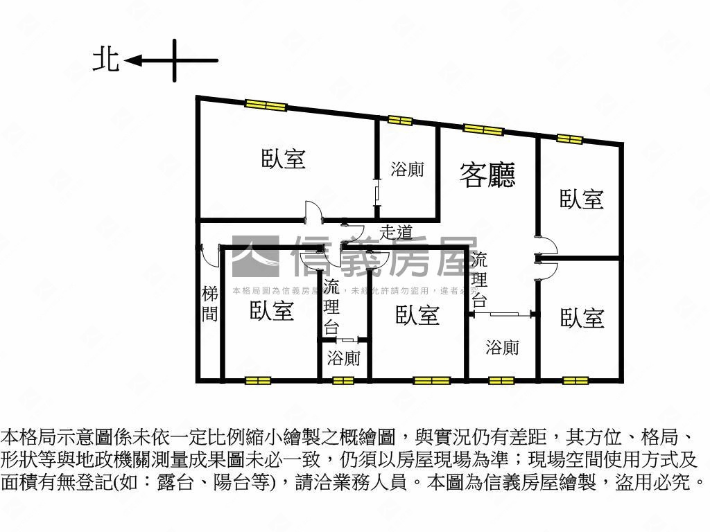 近南勢角收租宅房屋室內格局與周邊環境