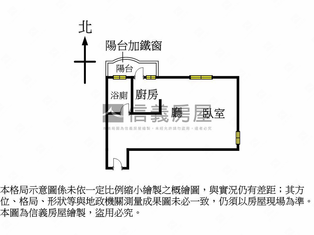 太陽海岸稀有邊間高樓車位房屋室內格局與周邊環境