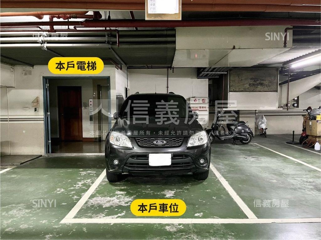 太陽海岸稀有邊間高樓車位房屋室內格局與周邊環境