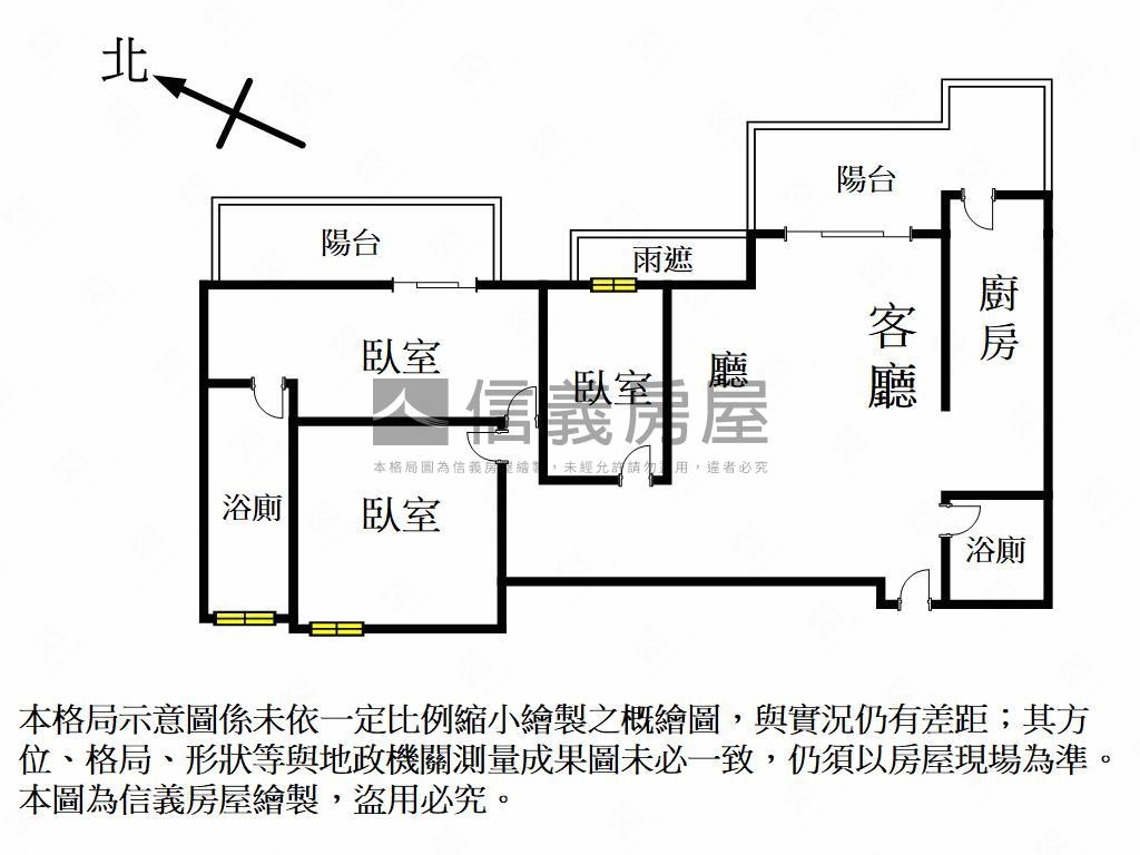 福懋ｍｏｒｅ＋大三房平車房屋室內格局與周邊環境