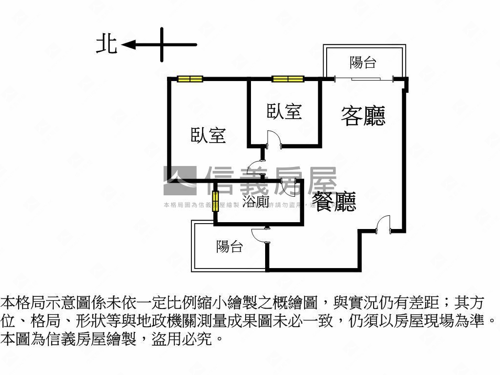 高樓採光裝潢兩房平車房屋室內格局與周邊環境
