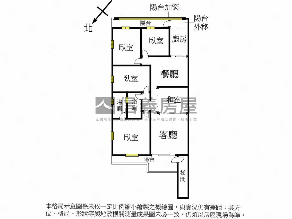 名仕園稀有美屋房屋室內格局與周邊環境