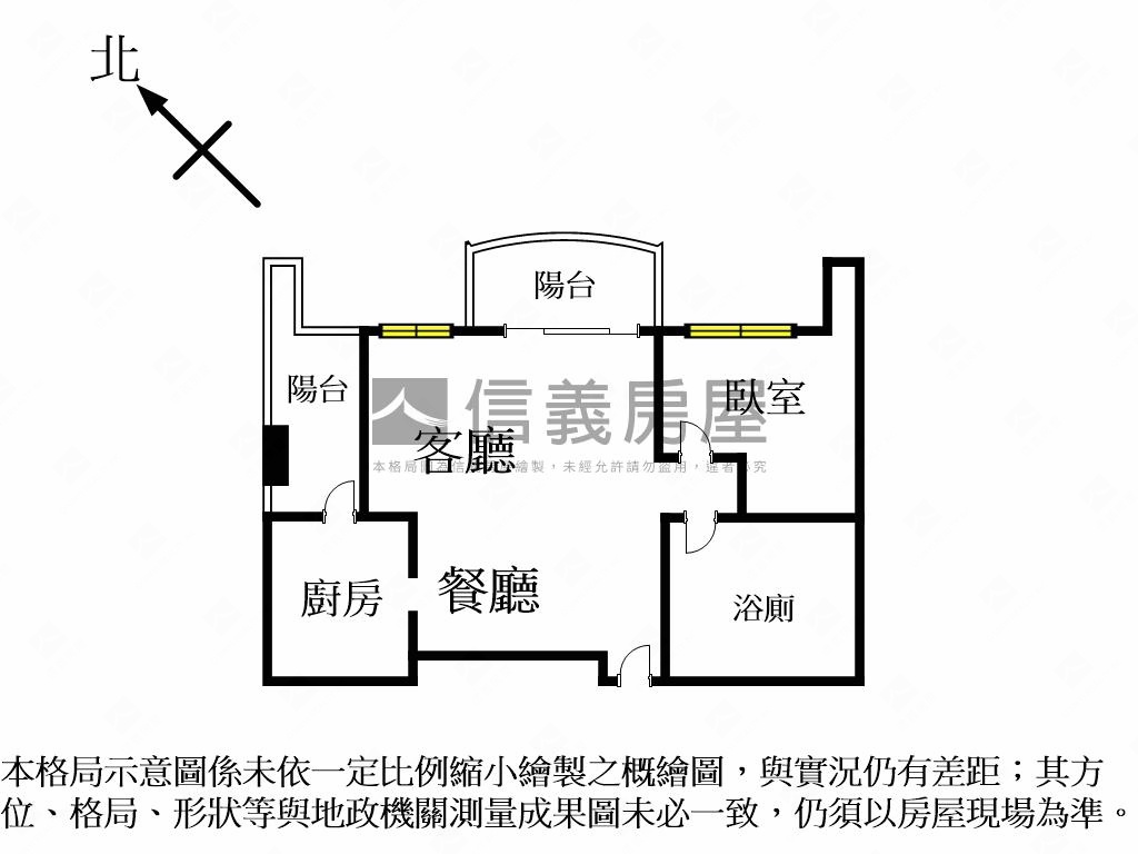 溫馨紫金園河景美屋房屋室內格局與周邊環境