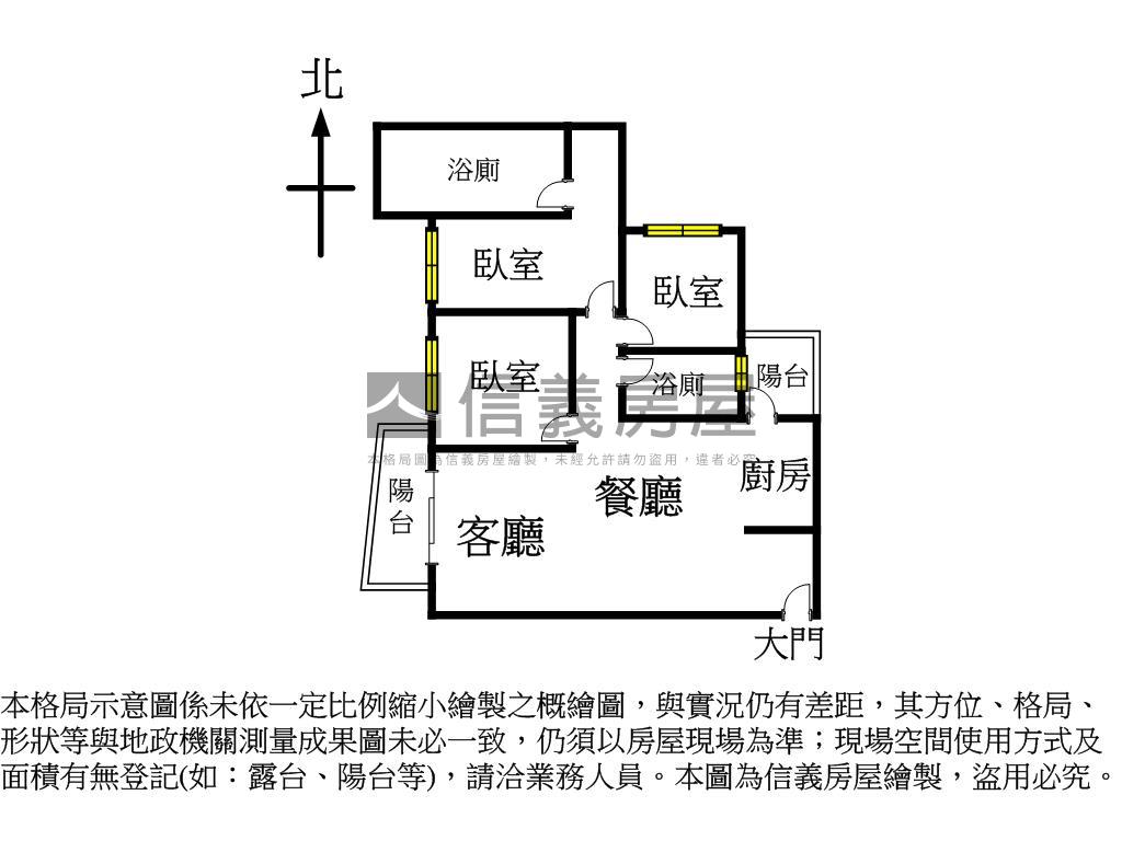 國泰ＭＯＳＴ＋三房平車房屋室內格局與周邊環境