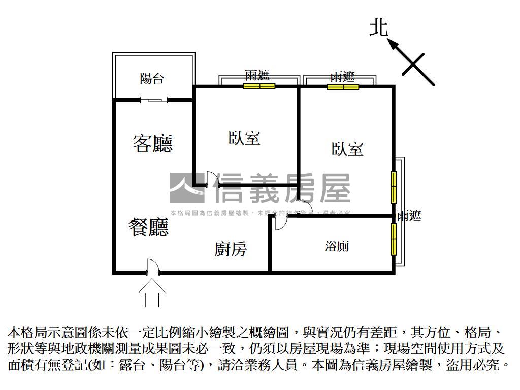 水湳經貿＊親家大鵬樹梢戶房屋室內格局與周邊環境