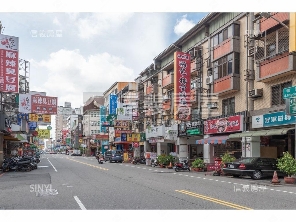 正精誠路吸金王透天店面房屋室內格局與周邊環境