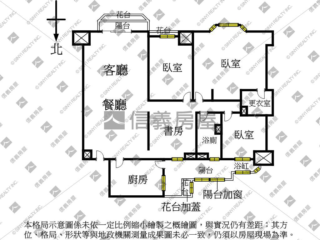 夏木行雲美景四房房屋室內格局與周邊環境