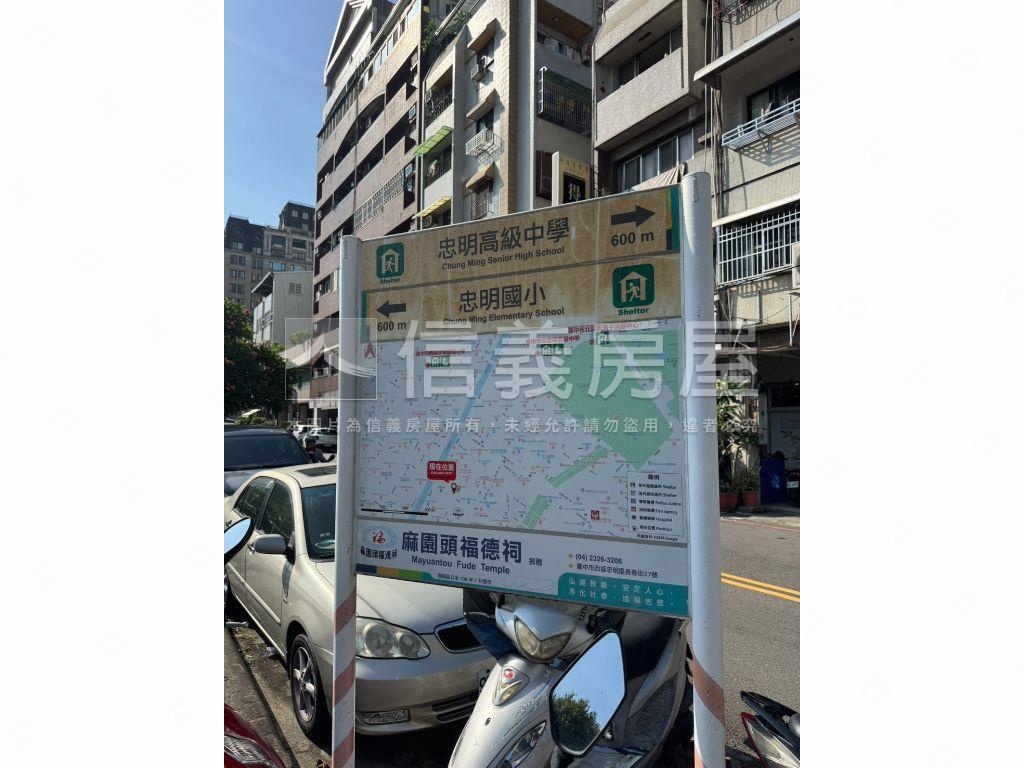 近ＳＯＧＯ收租電梯套房房屋室內格局與周邊環境
