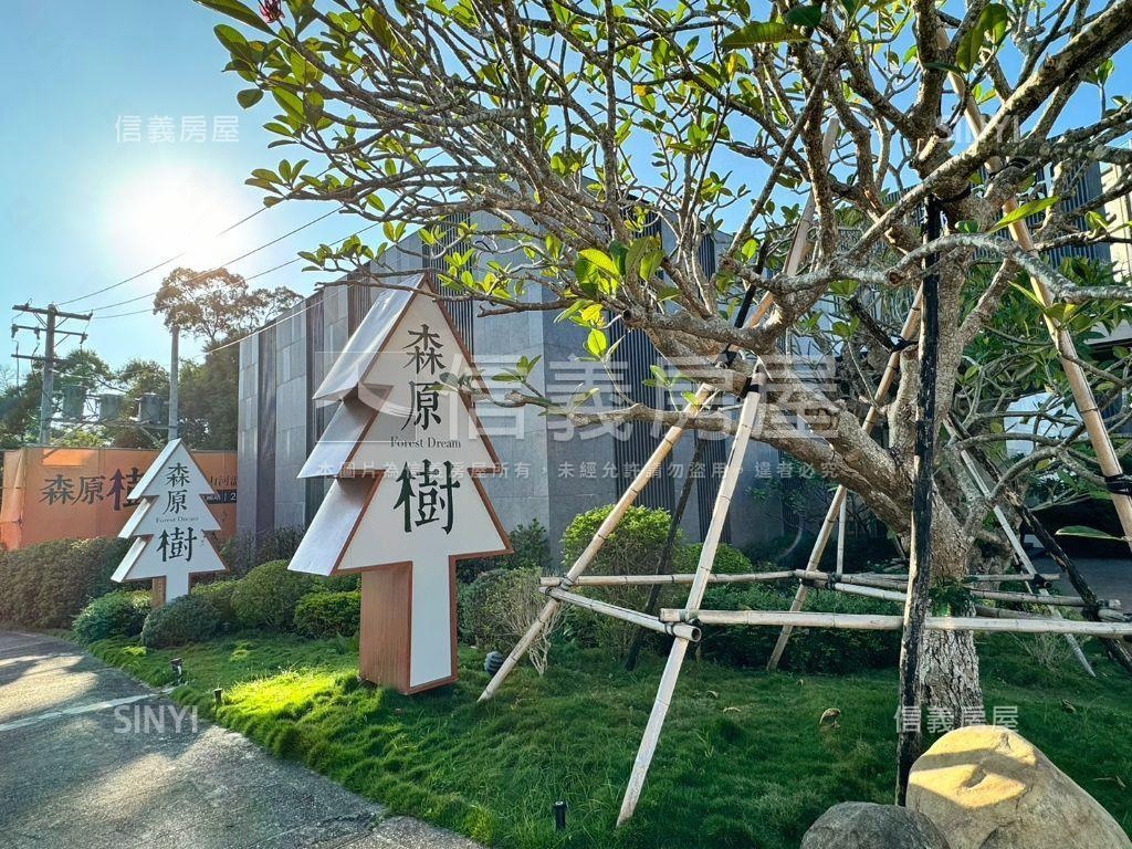 森原樹高樓河景三房房屋室內格局與周邊環境