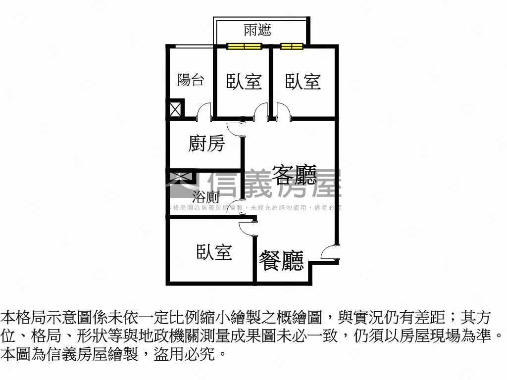 森原樹高樓河景三房房屋室內格局與周邊環境