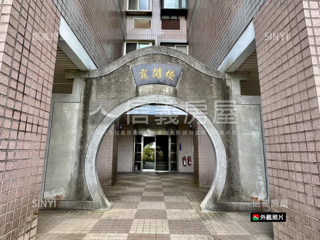 首選！觀天下舒服三房車位房屋室內格局與周邊環境