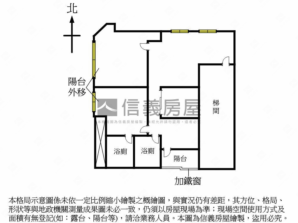凱旋門高樓視野房屋室內格局與周邊環境