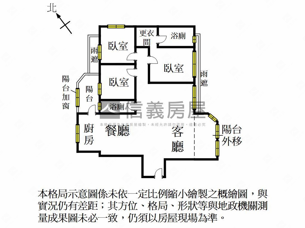 竹北高鐵美裝潢三房房屋室內格局與周邊環境