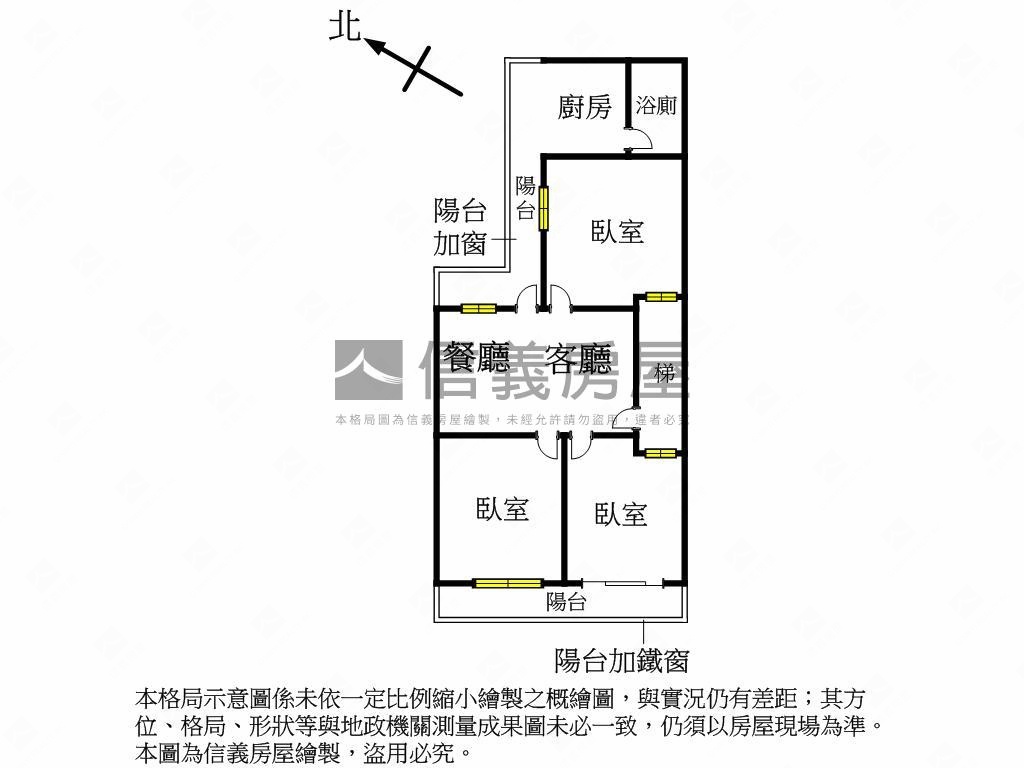 低總價近捷運美寓房屋室內格局與周邊環境