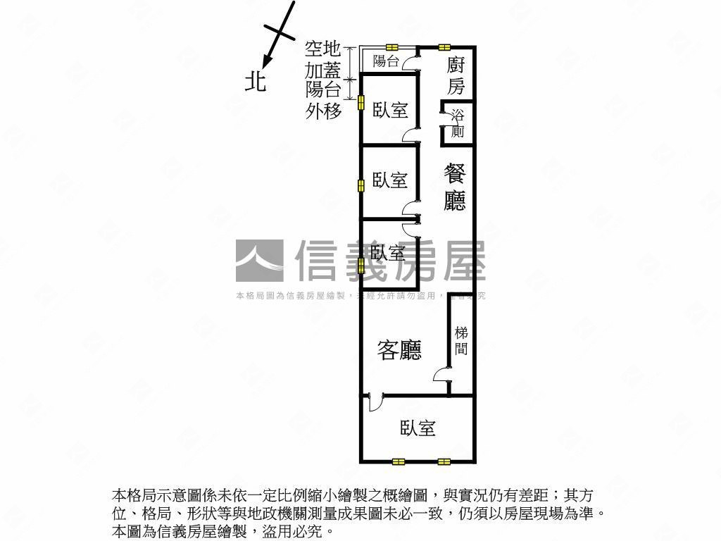 萬安邊間明亮３樓房屋室內格局與周邊環境