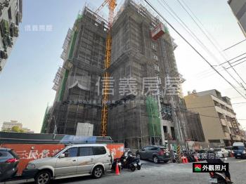 新市★澄田上品硯