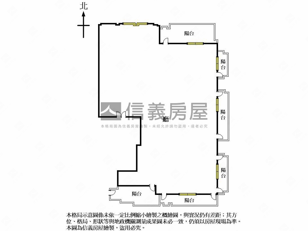 由鉅大恆高樓帝王戶房屋室內格局與周邊環境