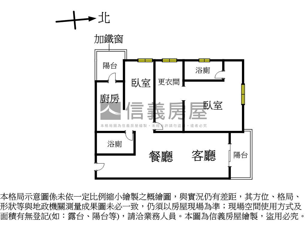 中正Ｏ８精裝美邸帶平車房屋室內格局與周邊環境