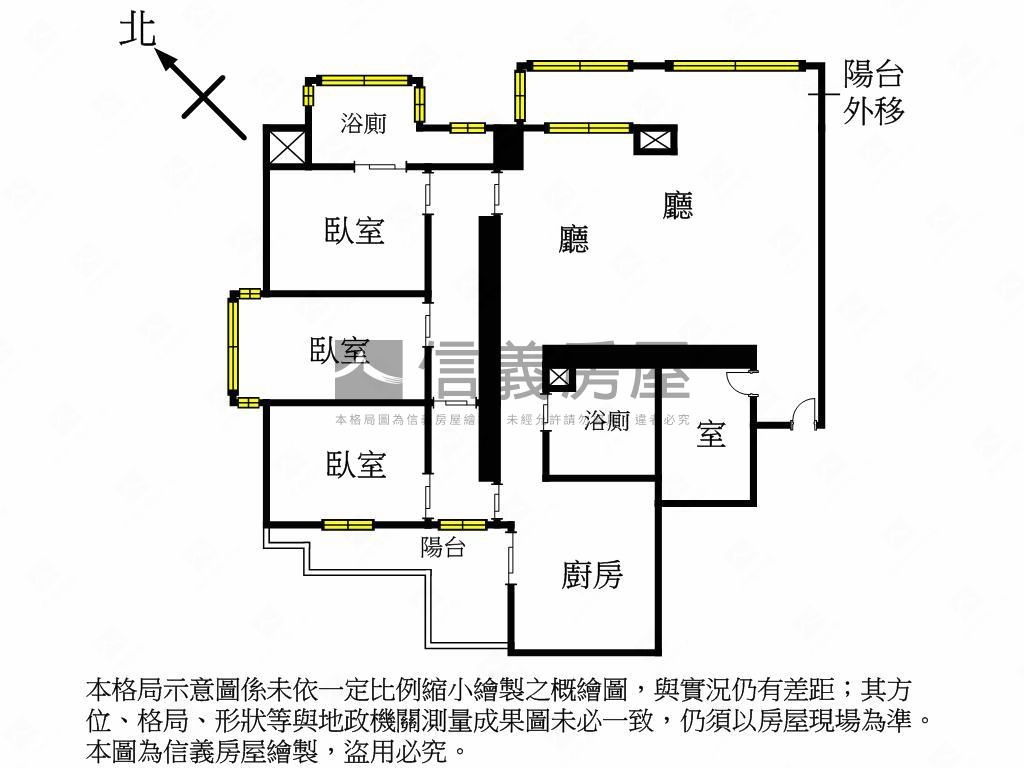 豪邸電梯三房●雙車位房屋室內格局與周邊環境