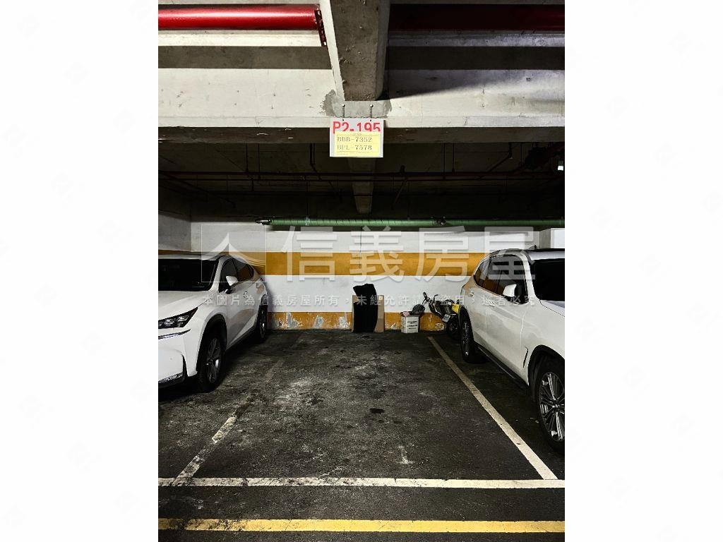 豪邸電梯三房●雙車位房屋室內格局與周邊環境