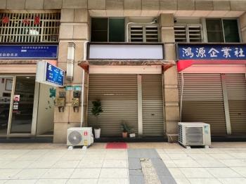 童話世紀稀有釋出金店面