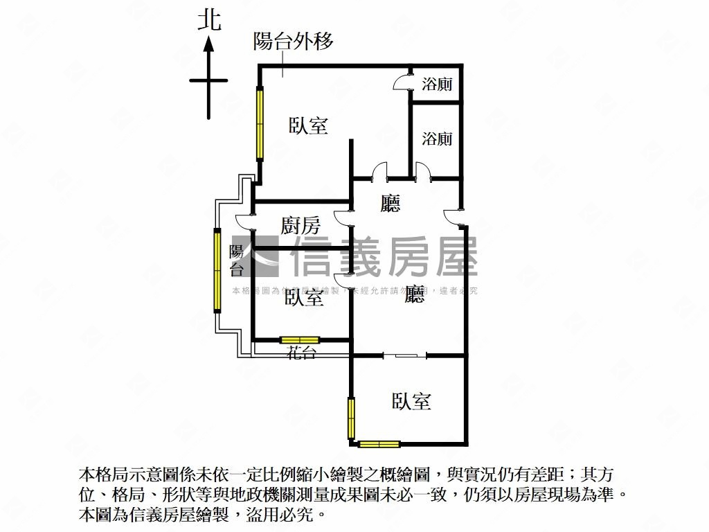 蛇轉乾坤海景天下成家三房房屋室內格局與周邊環境