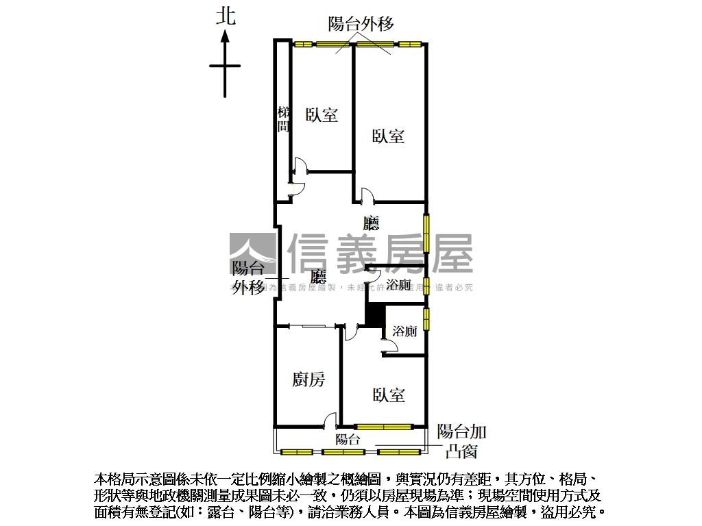 榮星公寓房間廁所皆有窗房屋室內格局與周邊環境