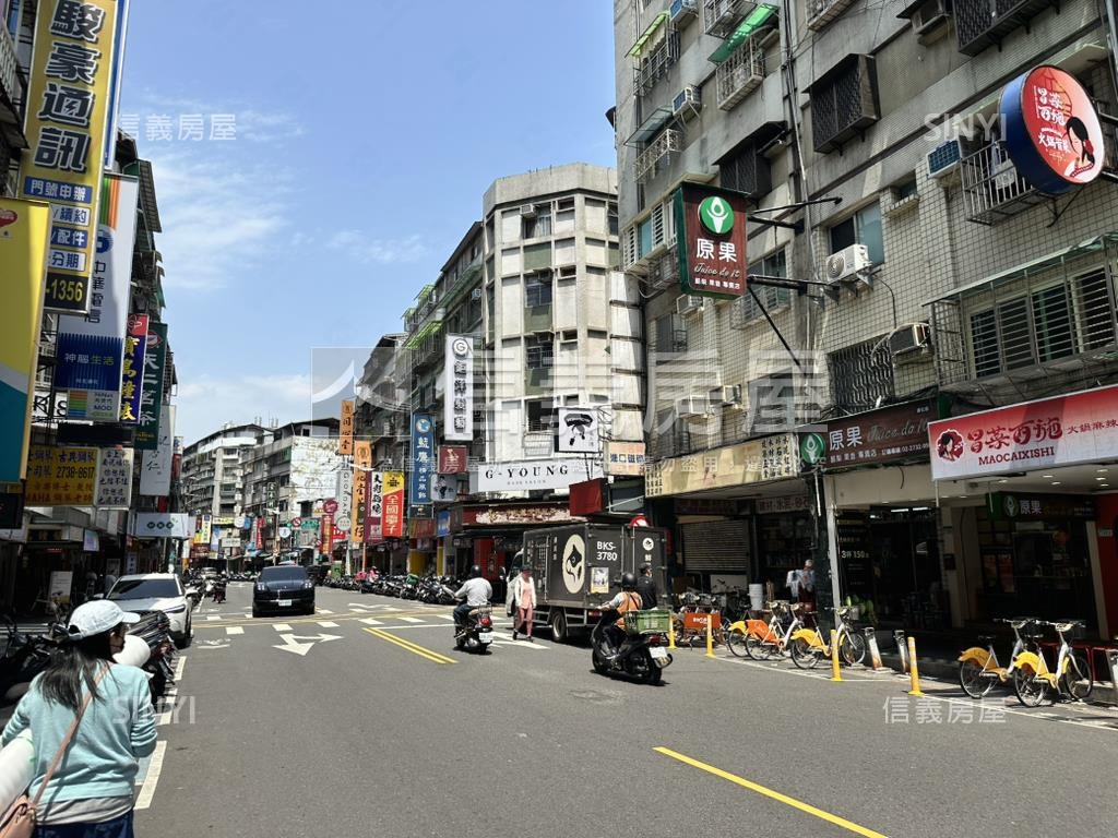 大遠企通化黃金店面房屋室內格局與周邊環境