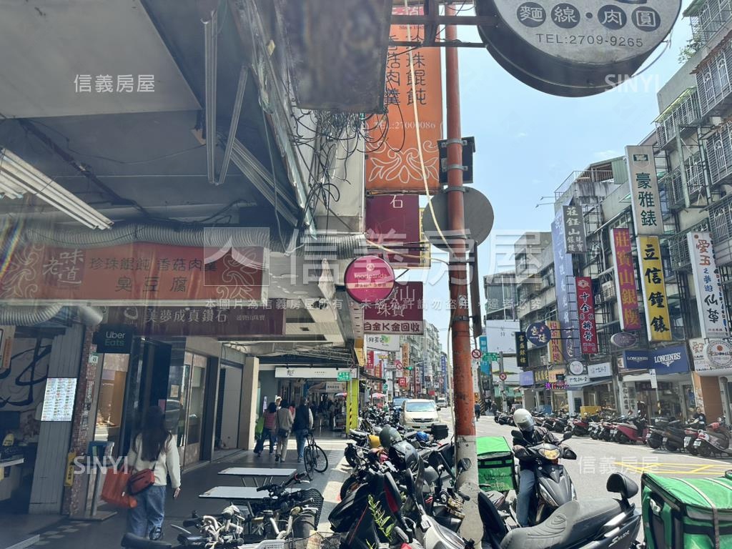 大遠企通化黃金店面房屋室內格局與周邊環境