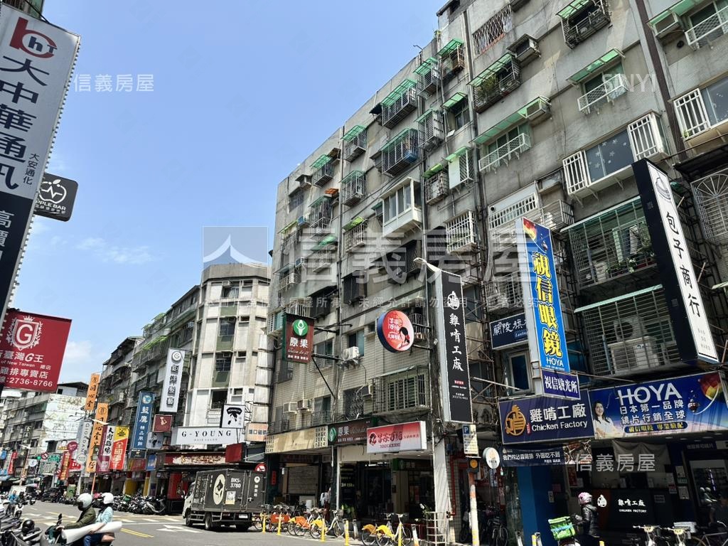 大遠企通化黃金店面房屋室內格局與周邊環境