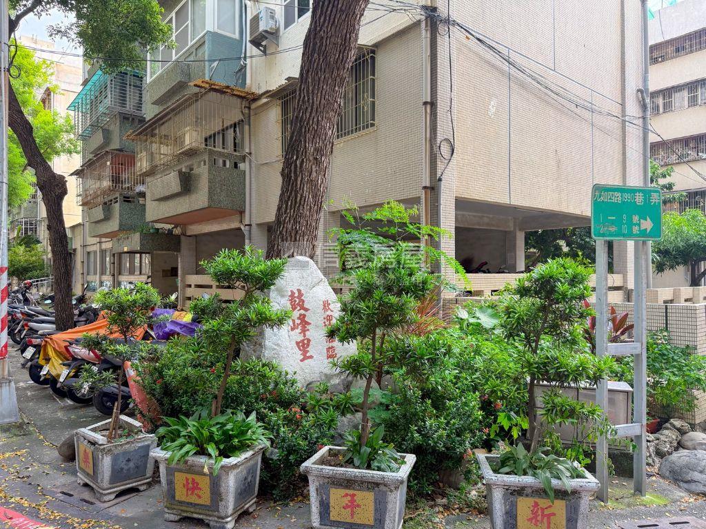 前鋒稀有漂亮樹海三房邊間房屋室內格局與周邊環境