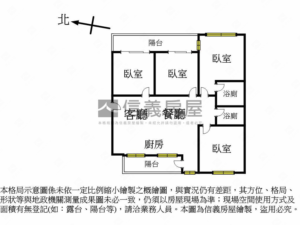 麗池海岸樂活左岸河景宅房屋室內格局與周邊環境