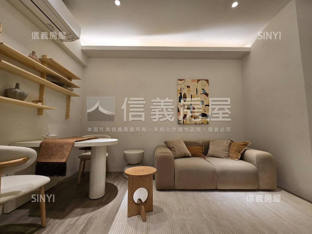 全新整理時尚便利珍貴一樓房屋室內格局與周邊環境