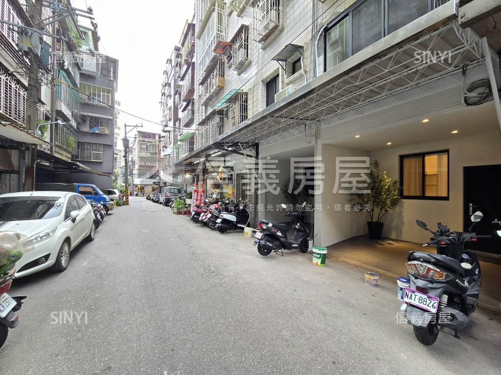 全新整理時尚便利珍貴一樓房屋室內格局與周邊環境