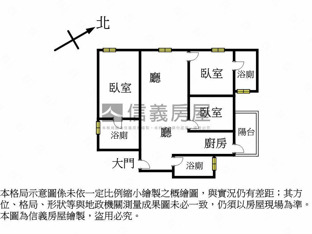 全新交屋·青沐雙主臥三房房屋室內格局與周邊環境