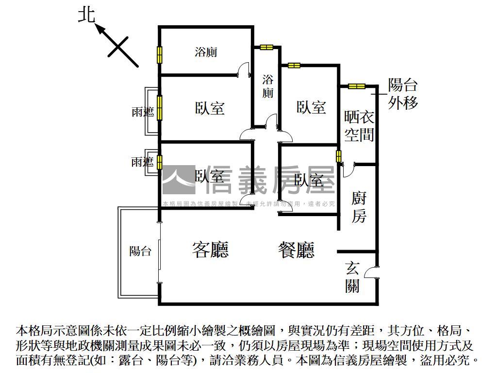 【專任】櫻花沐然四房雙車房屋室內格局與周邊環境