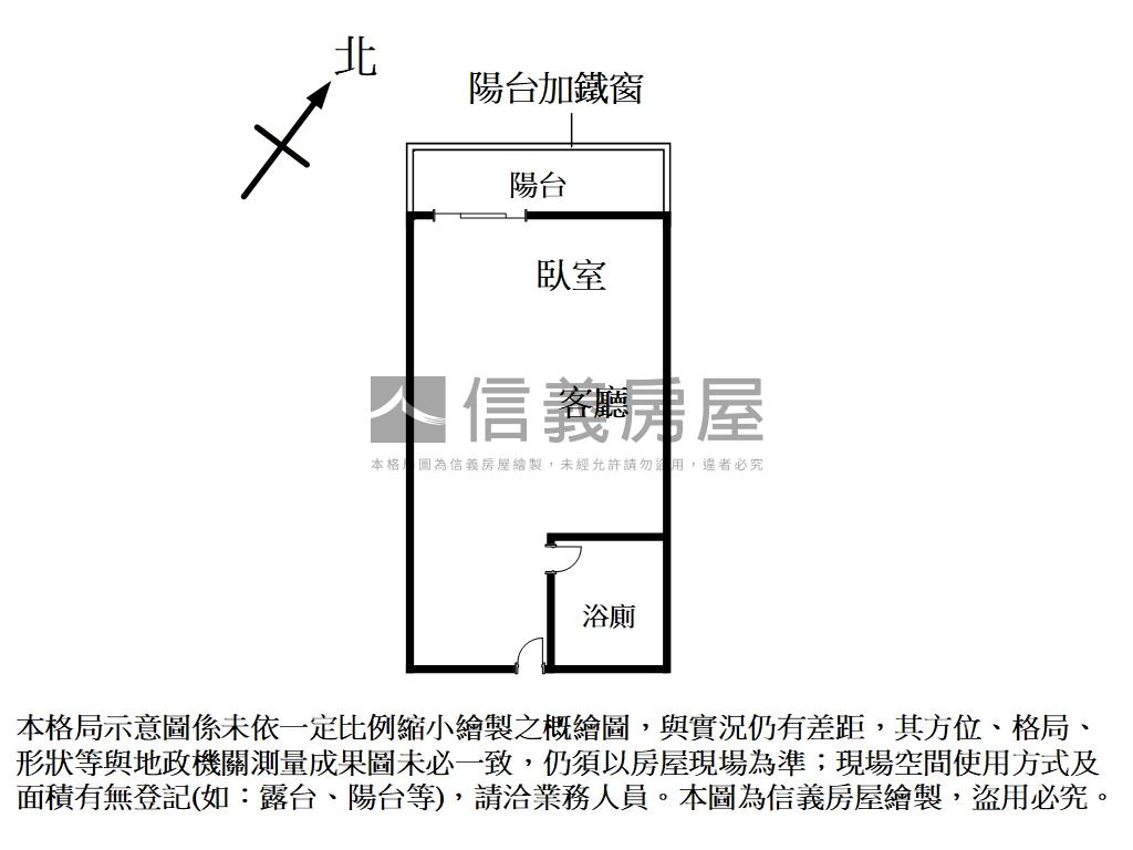 三傑大廈頂溪捷運電梯套房房屋室內格局與周邊環境
