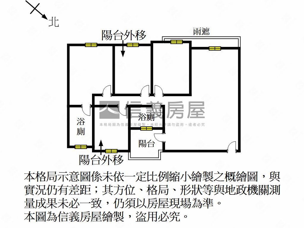 綠光文創園區房屋室內格局與周邊環境