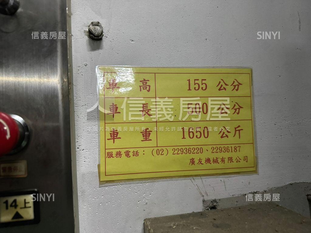 近台北車站三車位可單售房屋室內格局與周邊環境