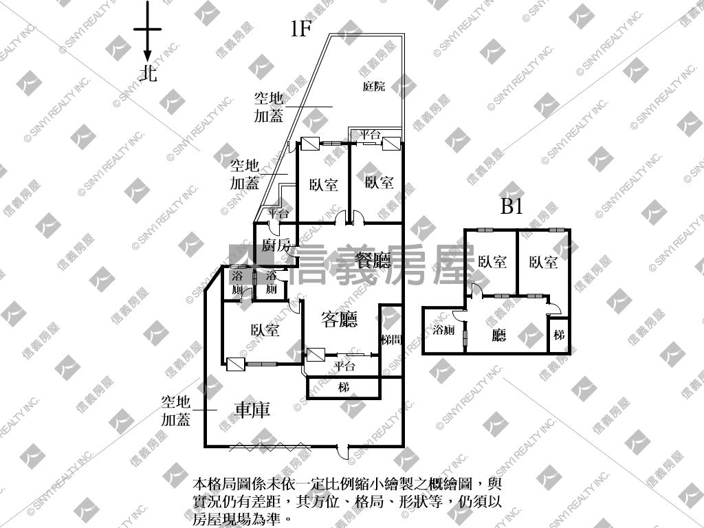 明道國小巷寬邊間一樓房屋室內格局與周邊環境