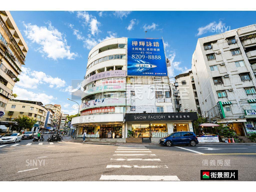 專任天母廣場１５７坪住三房屋室內格局與周邊環境