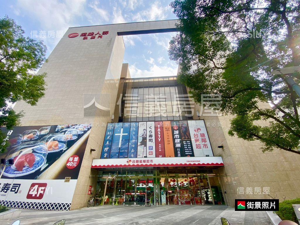 麗寶國際★１３米面寬金店房屋室內格局與周邊環境