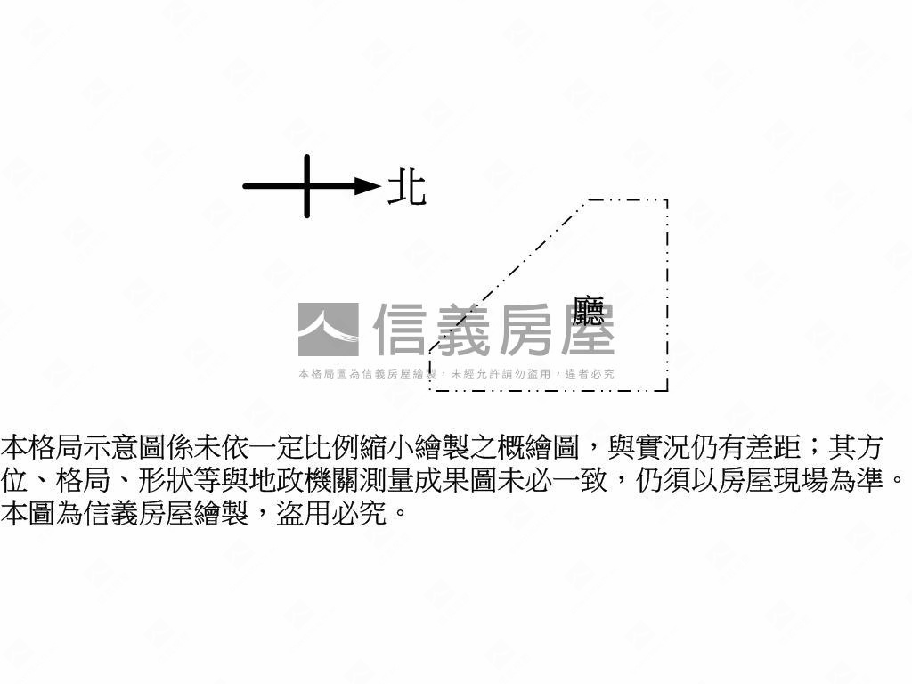 獅子林三角美辦公房屋室內格局與周邊環境