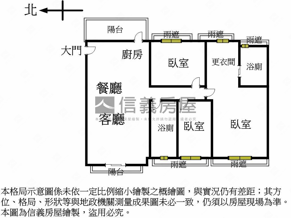 親家居禮三房平車精美戶房屋室內格局與周邊環境