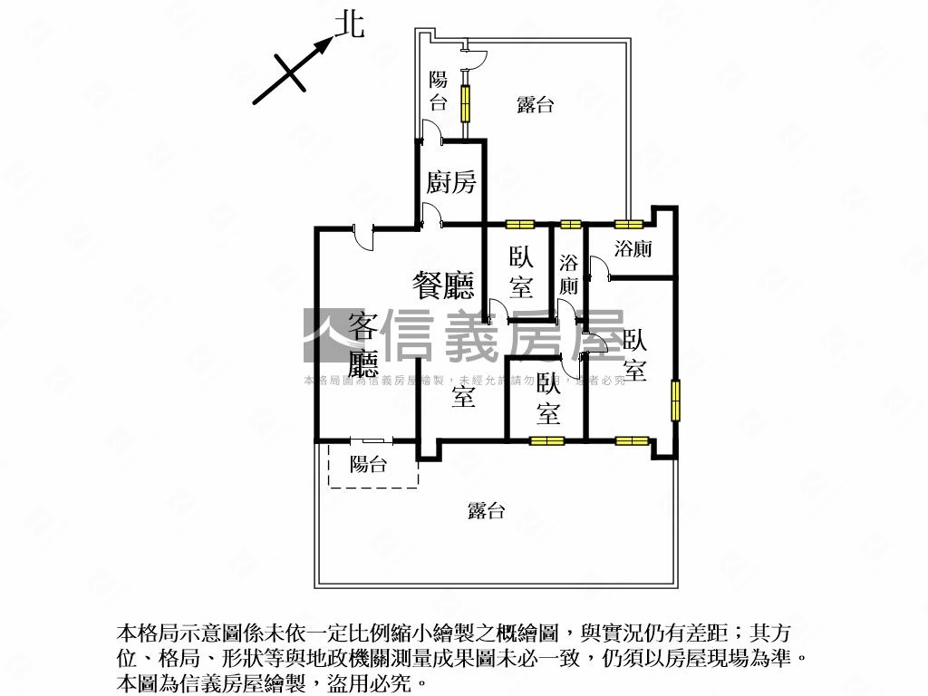 文化苑大三房露臺精美裝潢房屋室內格局與周邊環境