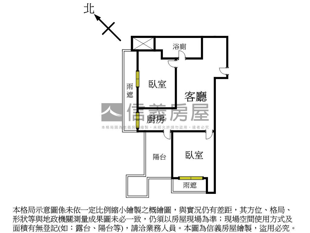 翔譽Ａ＋稀有高樓美景房屋室內格局與周邊環境