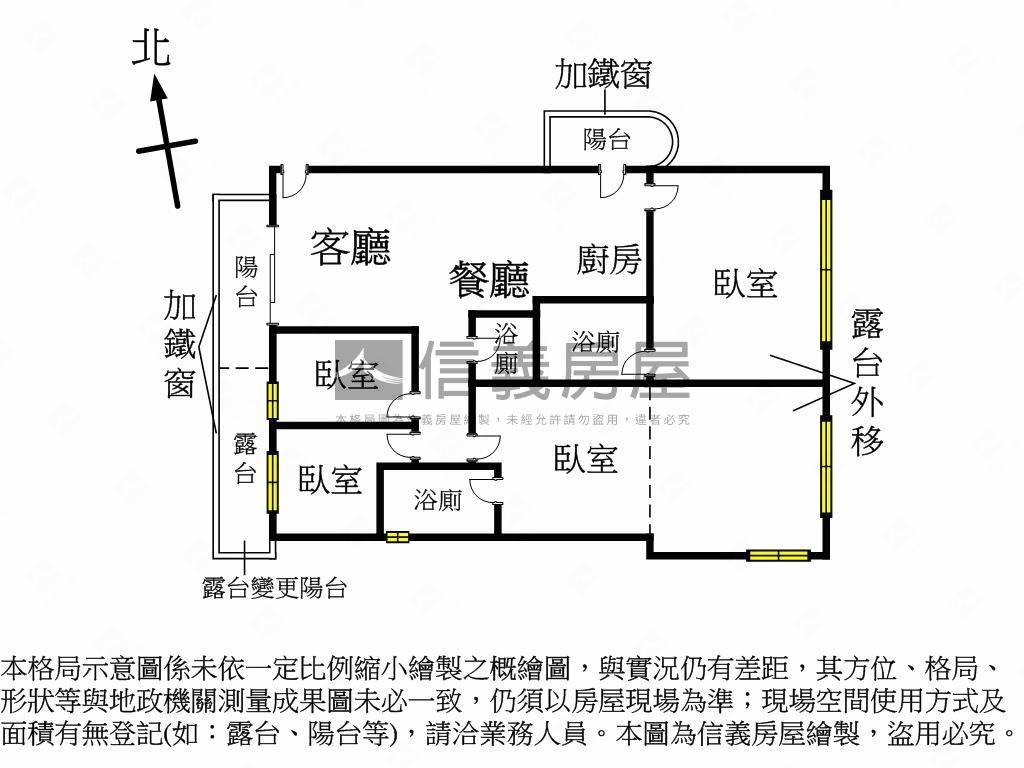 陽明東光學區優質首選房屋室內格局與周邊環境