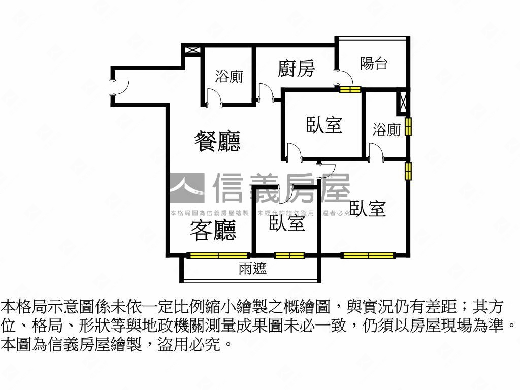 仁基京品次頂樓三房車位房屋室內格局與周邊環境