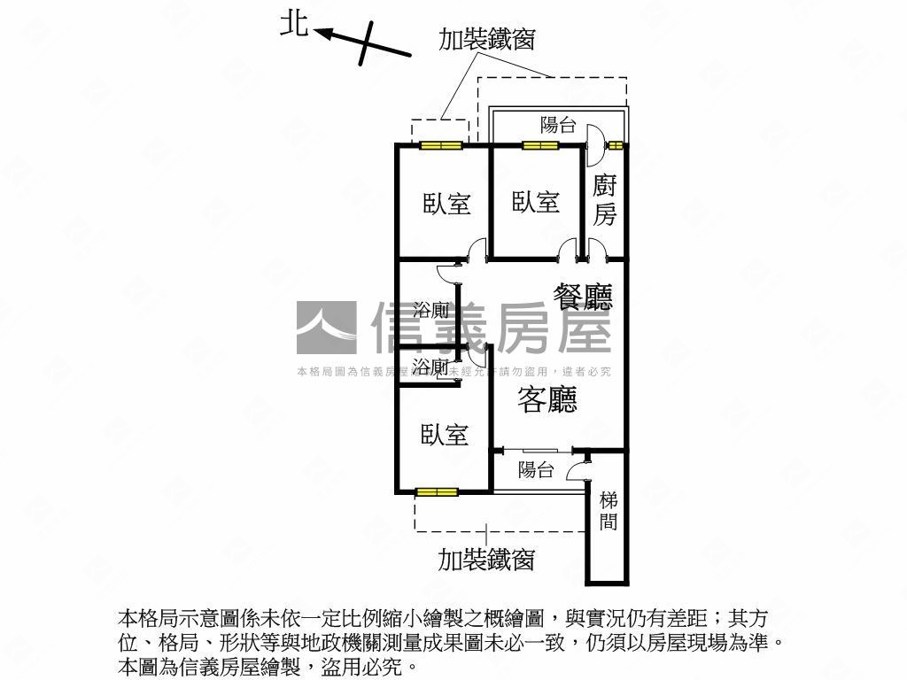 連城路標格三房美寓房屋室內格局與周邊環境